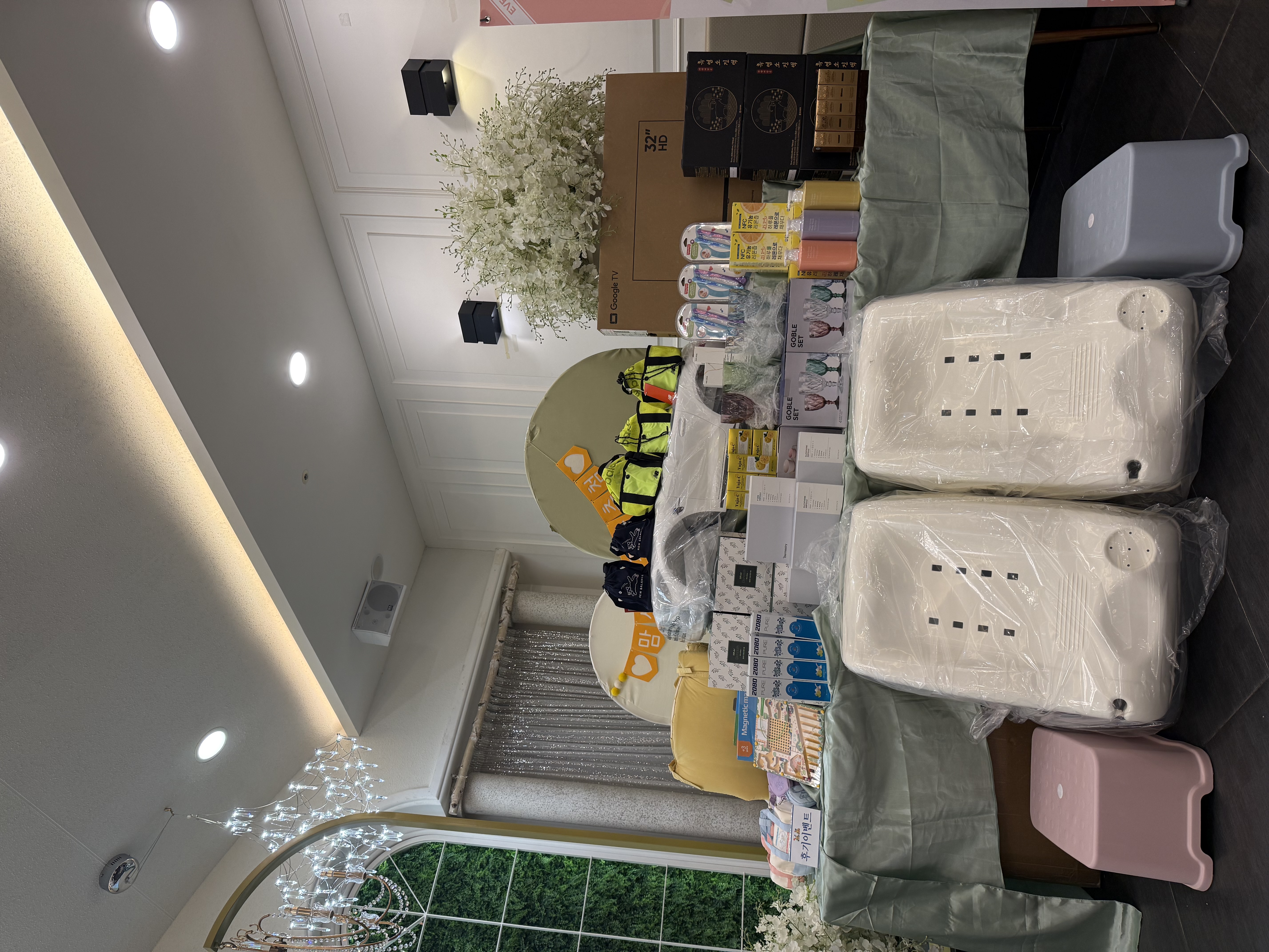 첨부 이미지