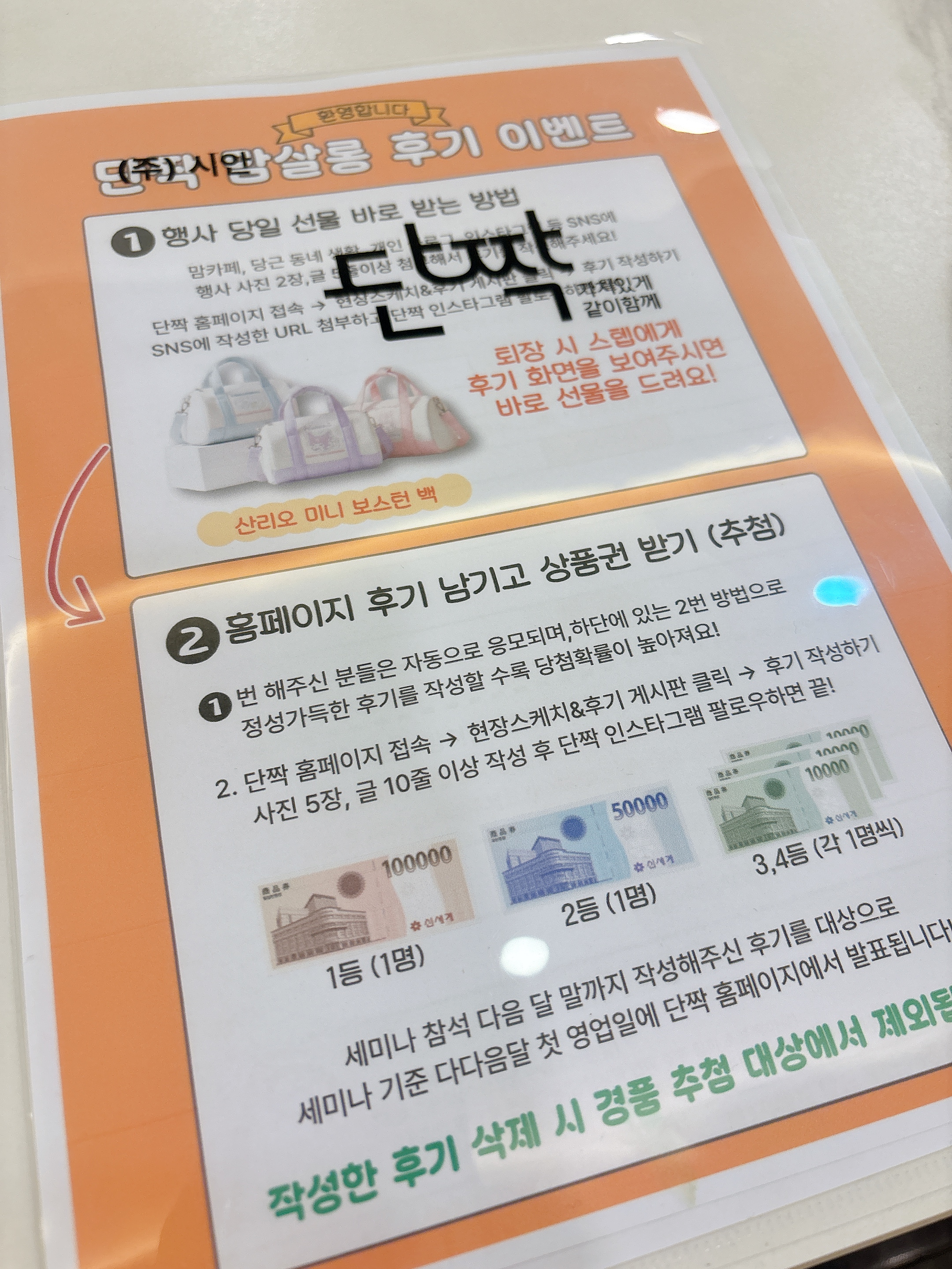 첨부 이미지