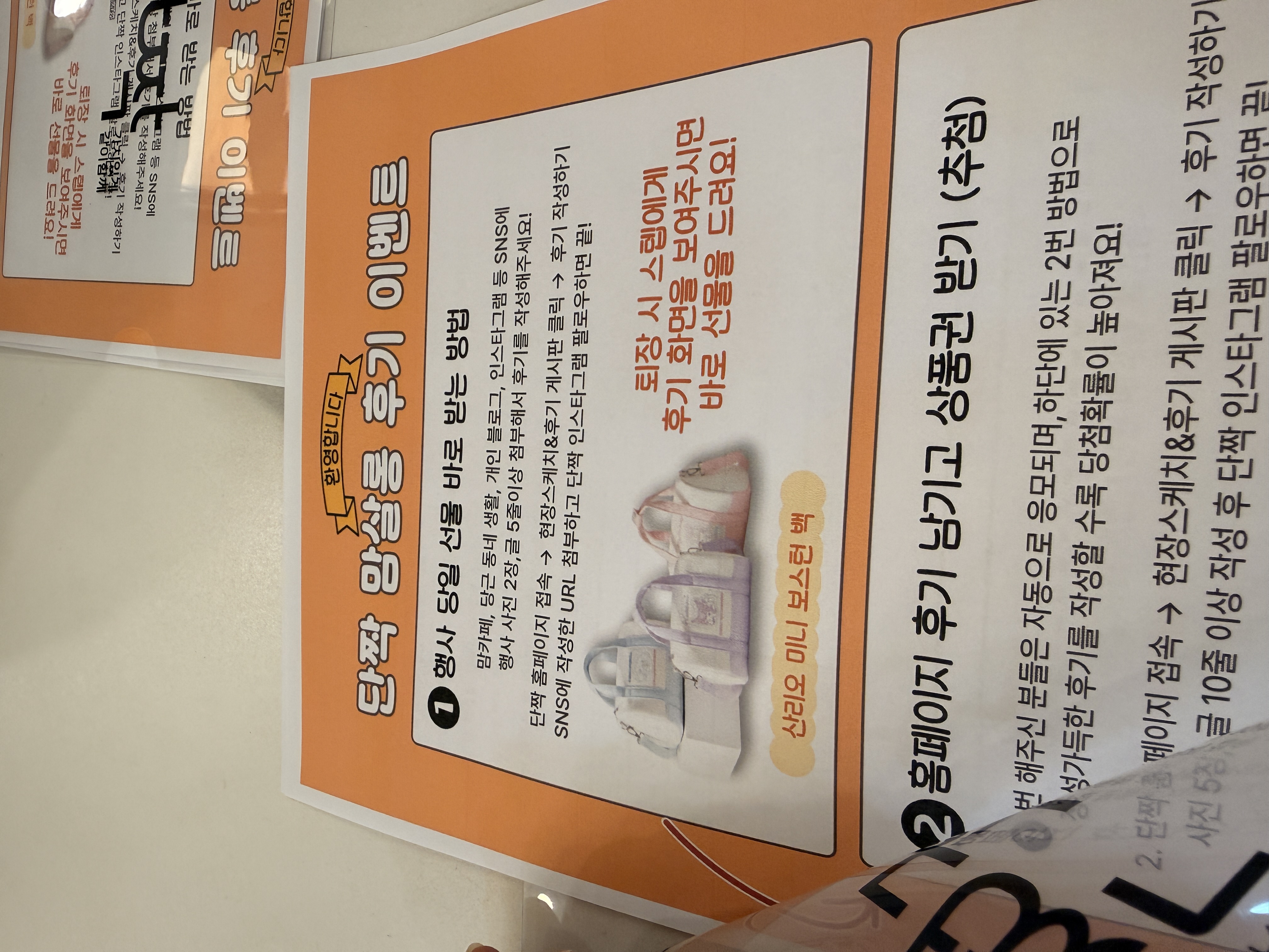 첨부 이미지