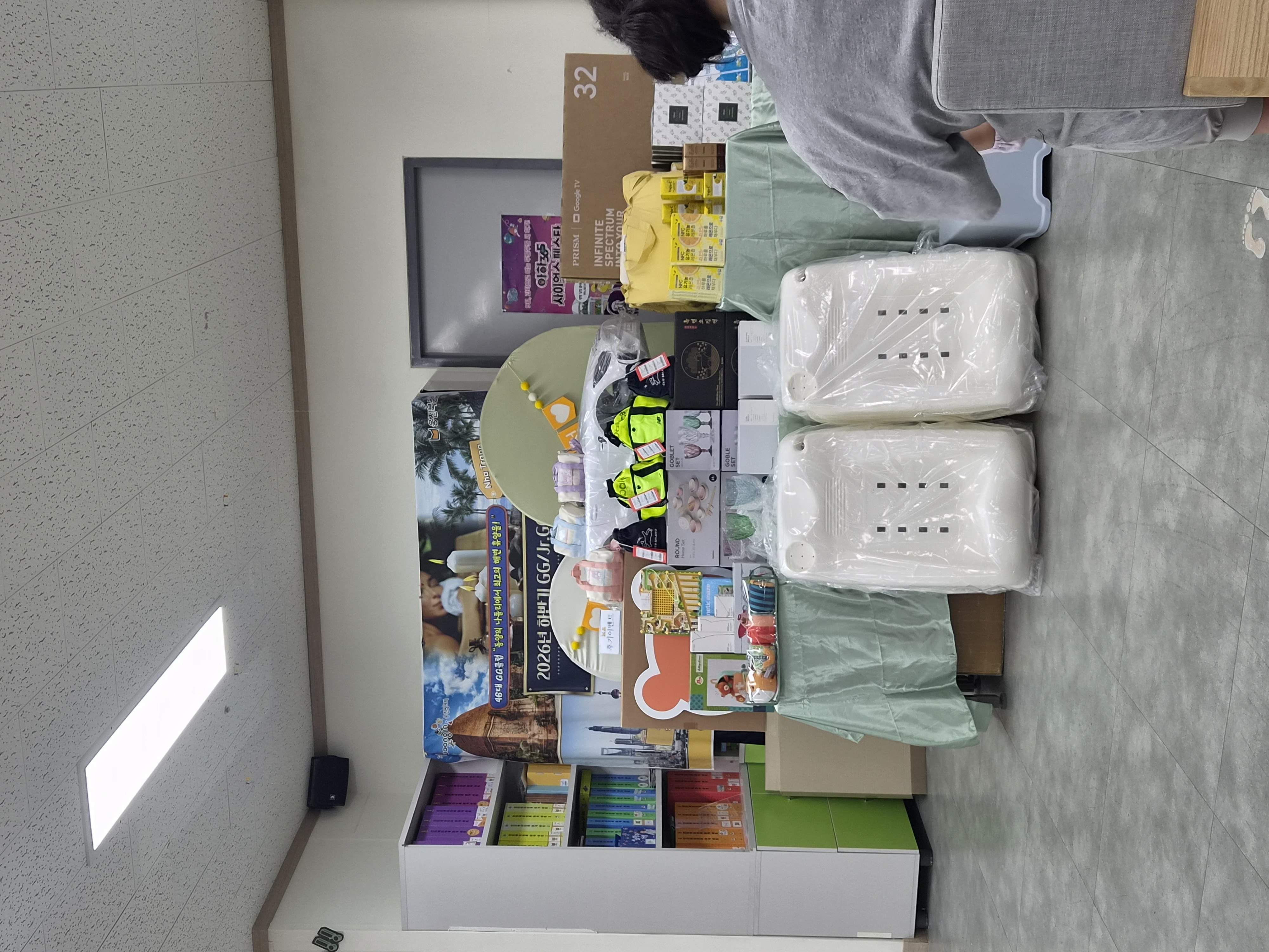 첨부 이미지