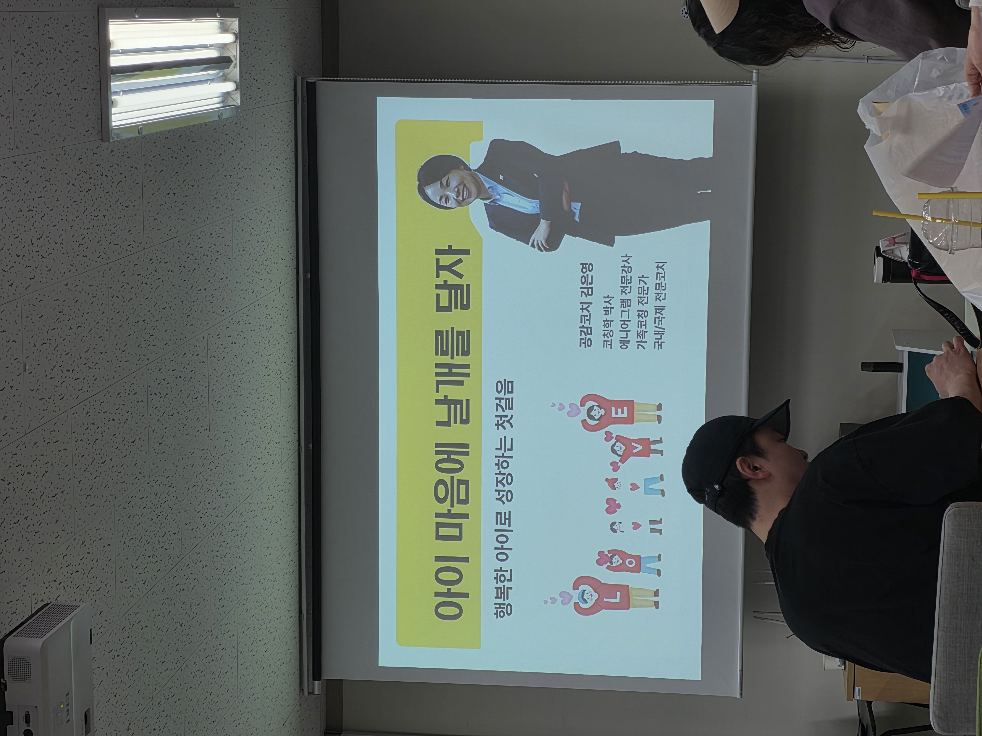 첨부 이미지