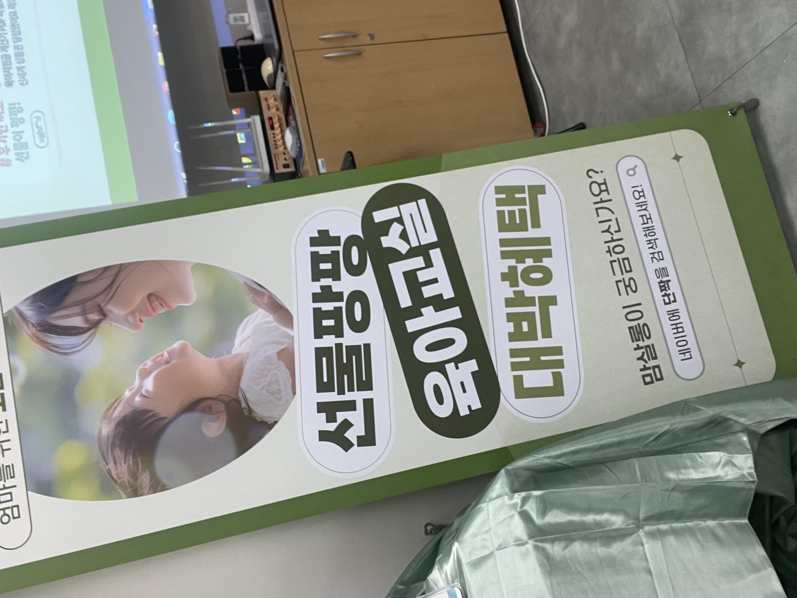 첨부 이미지