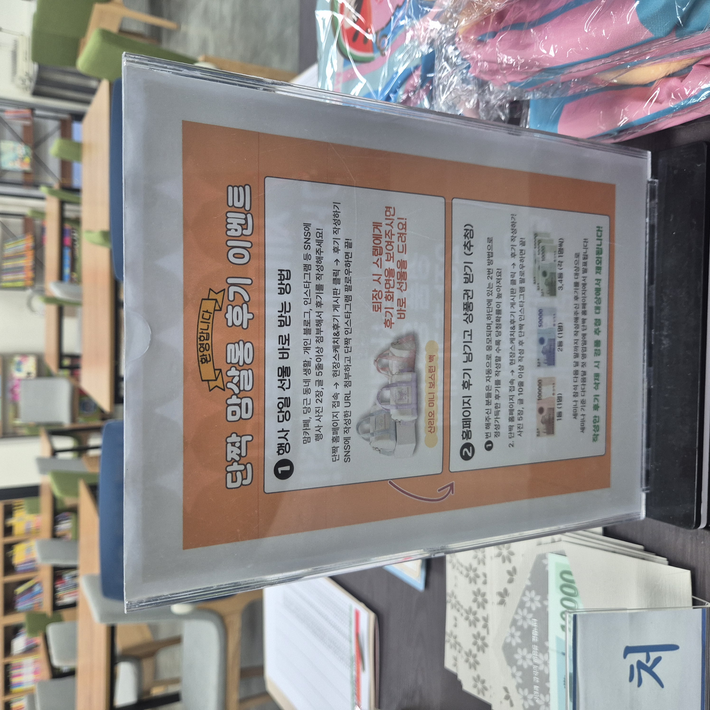 첨부 이미지