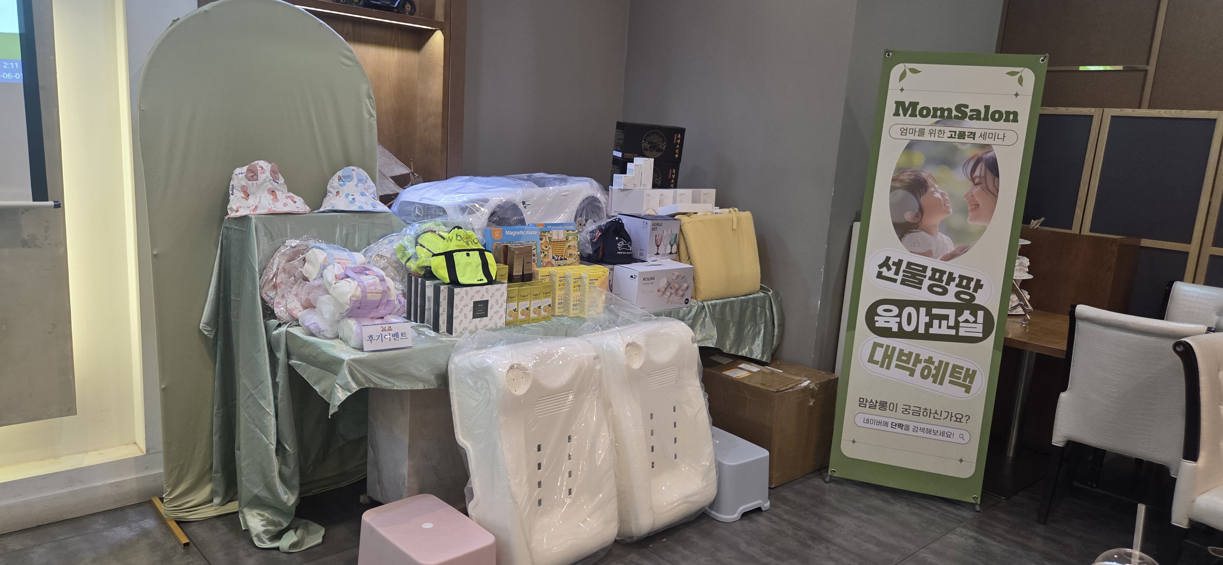 첨부 이미지