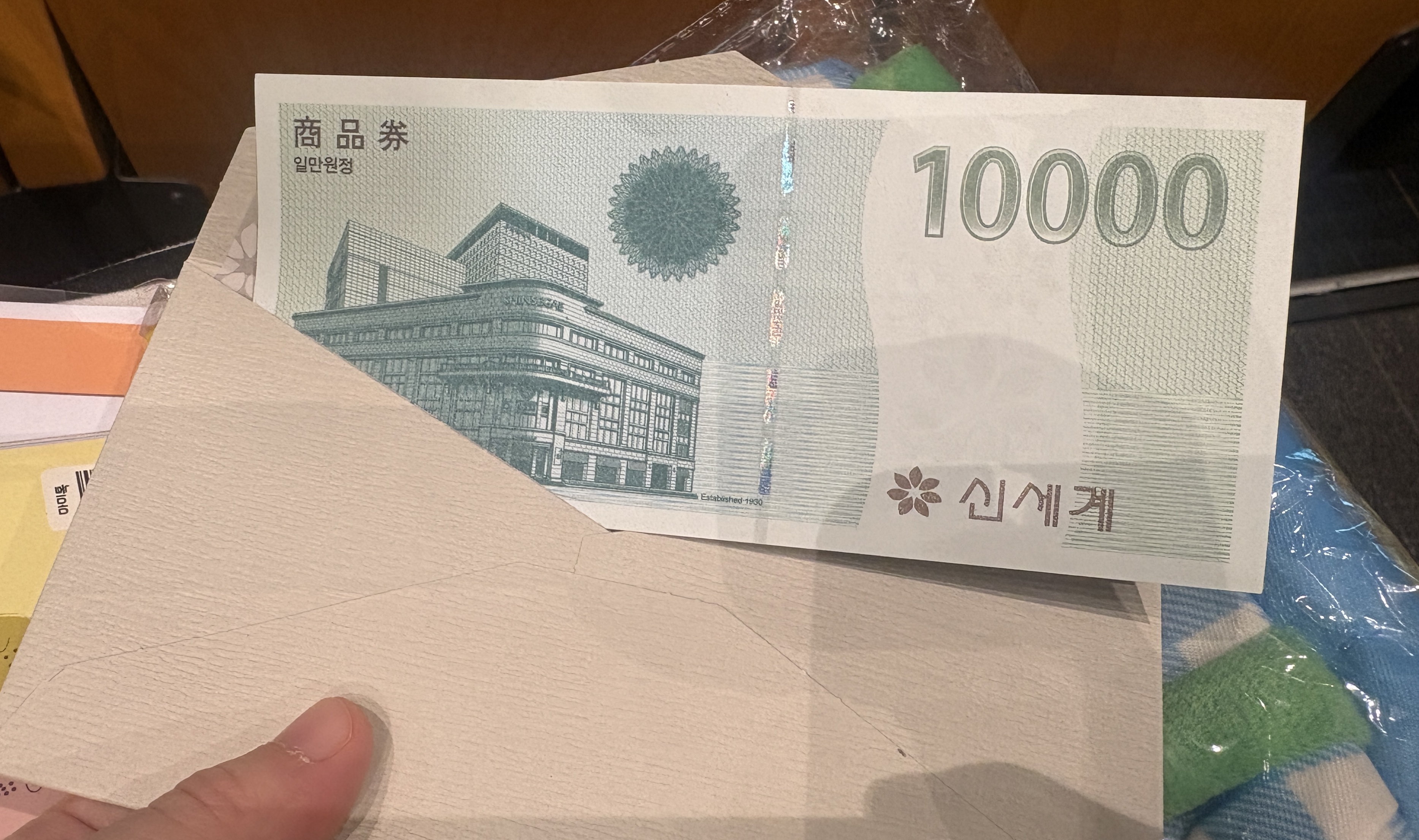 첨부 이미지