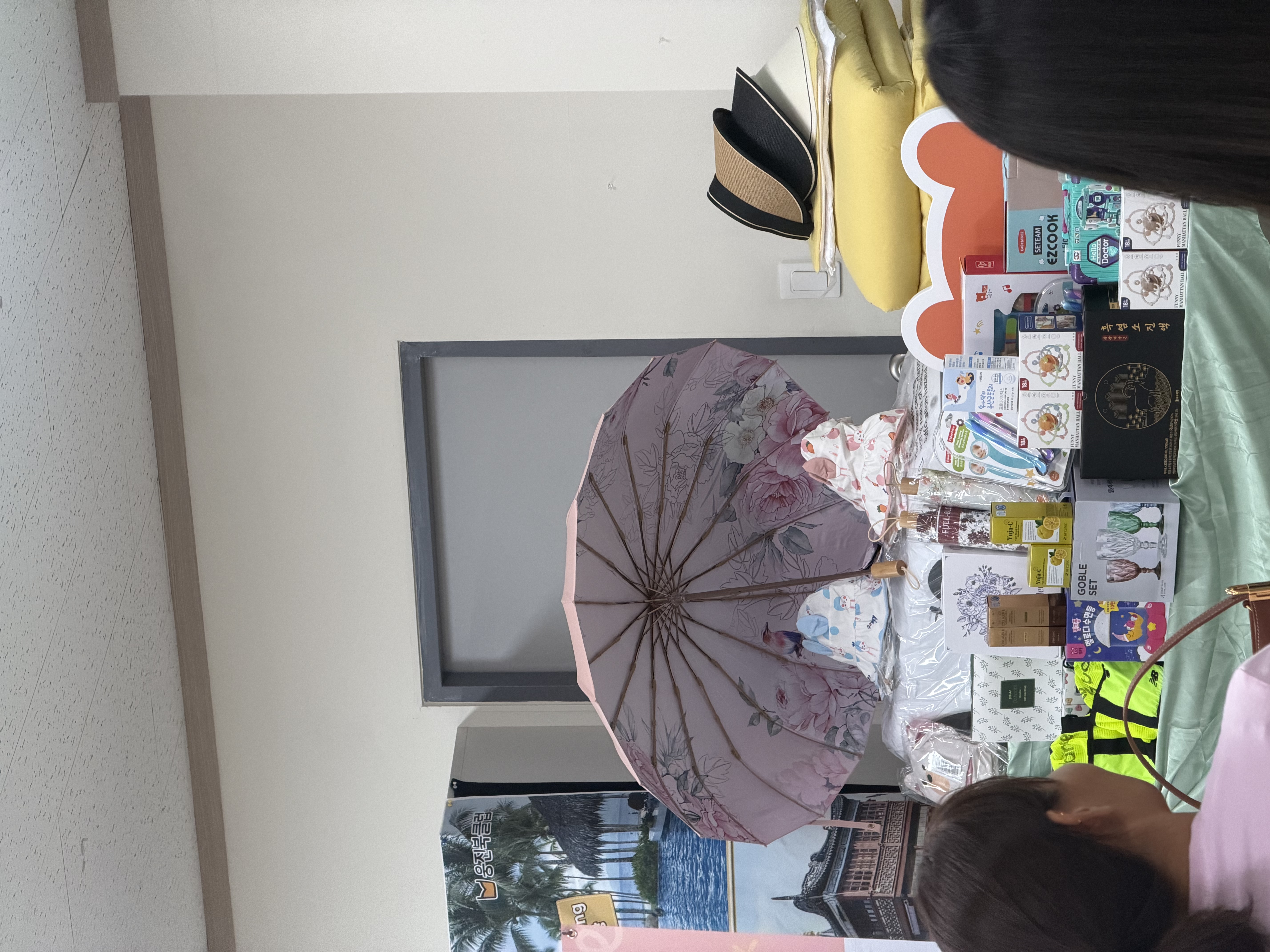 첨부 이미지