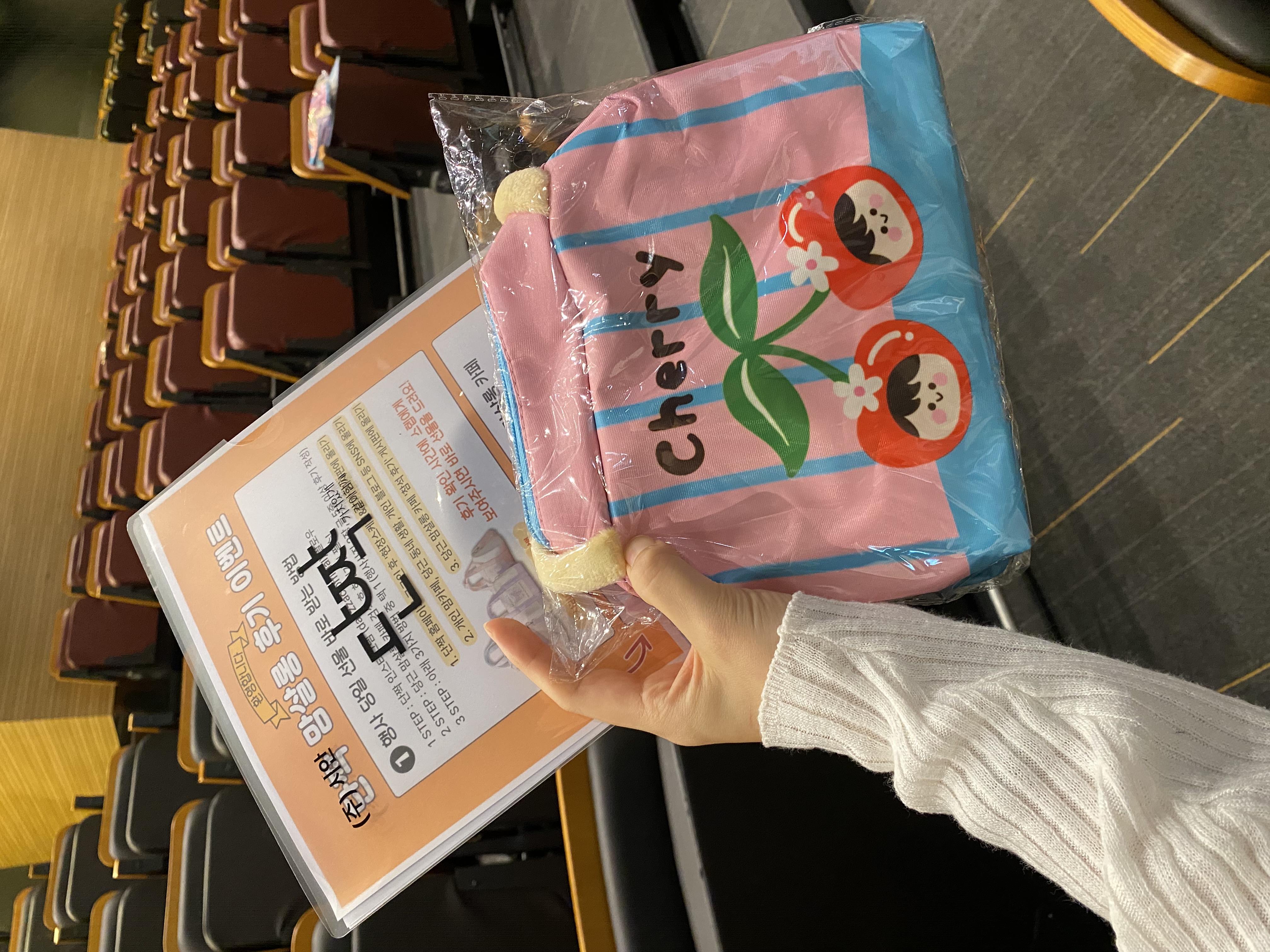 첨부 이미지