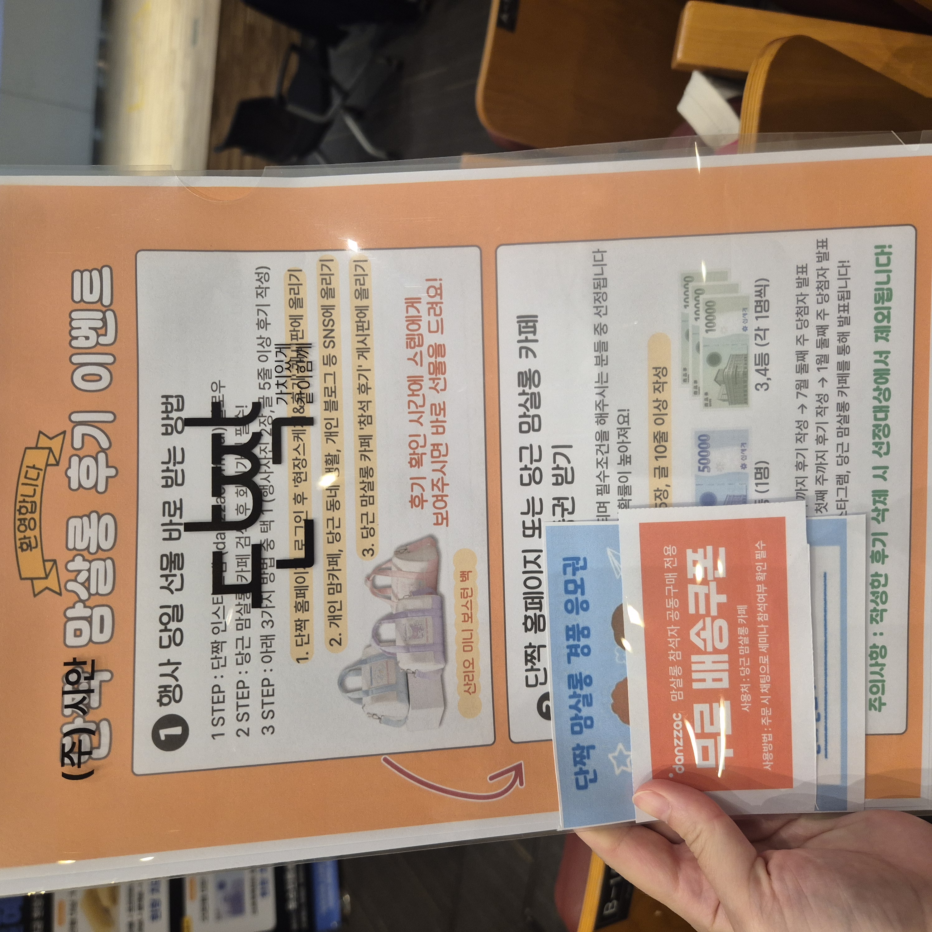 첨부 이미지
