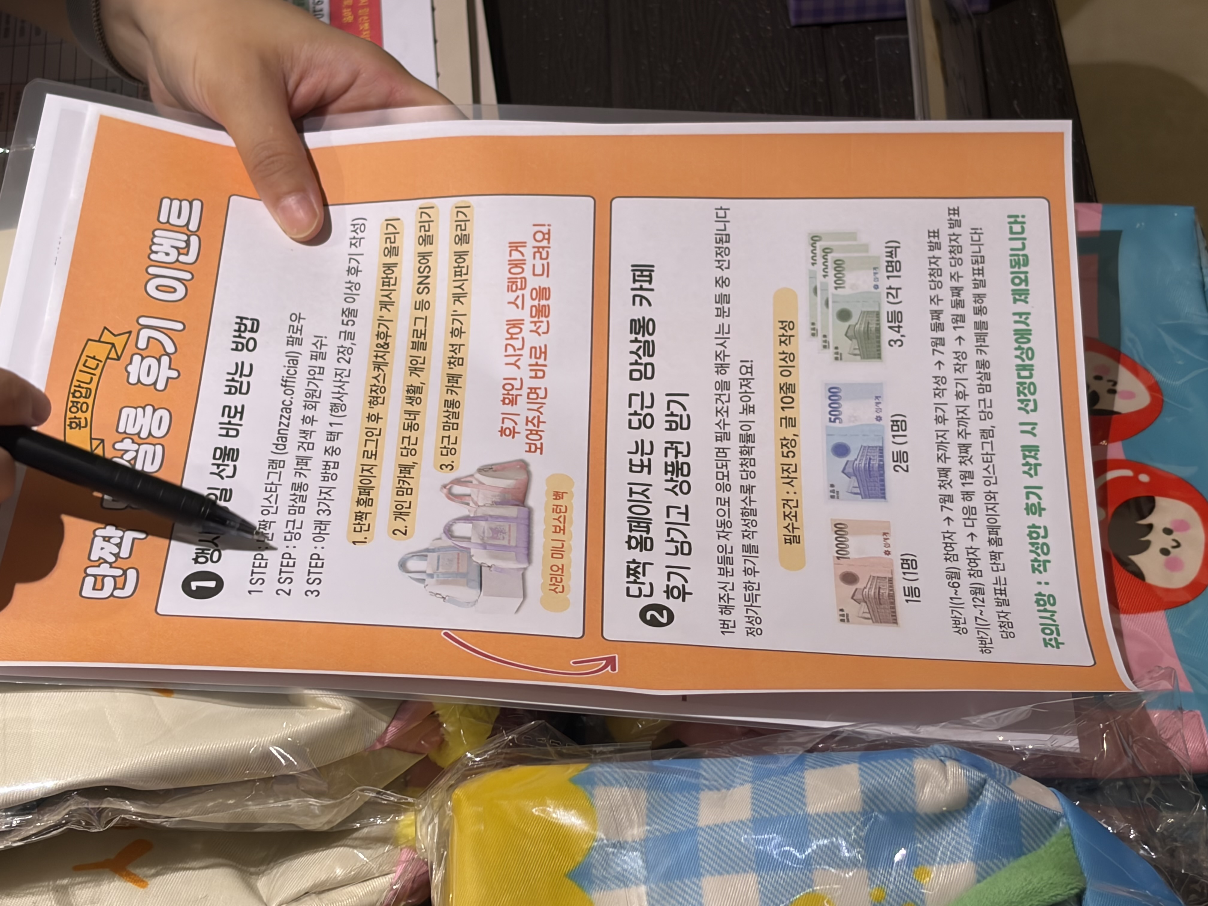 첨부 이미지