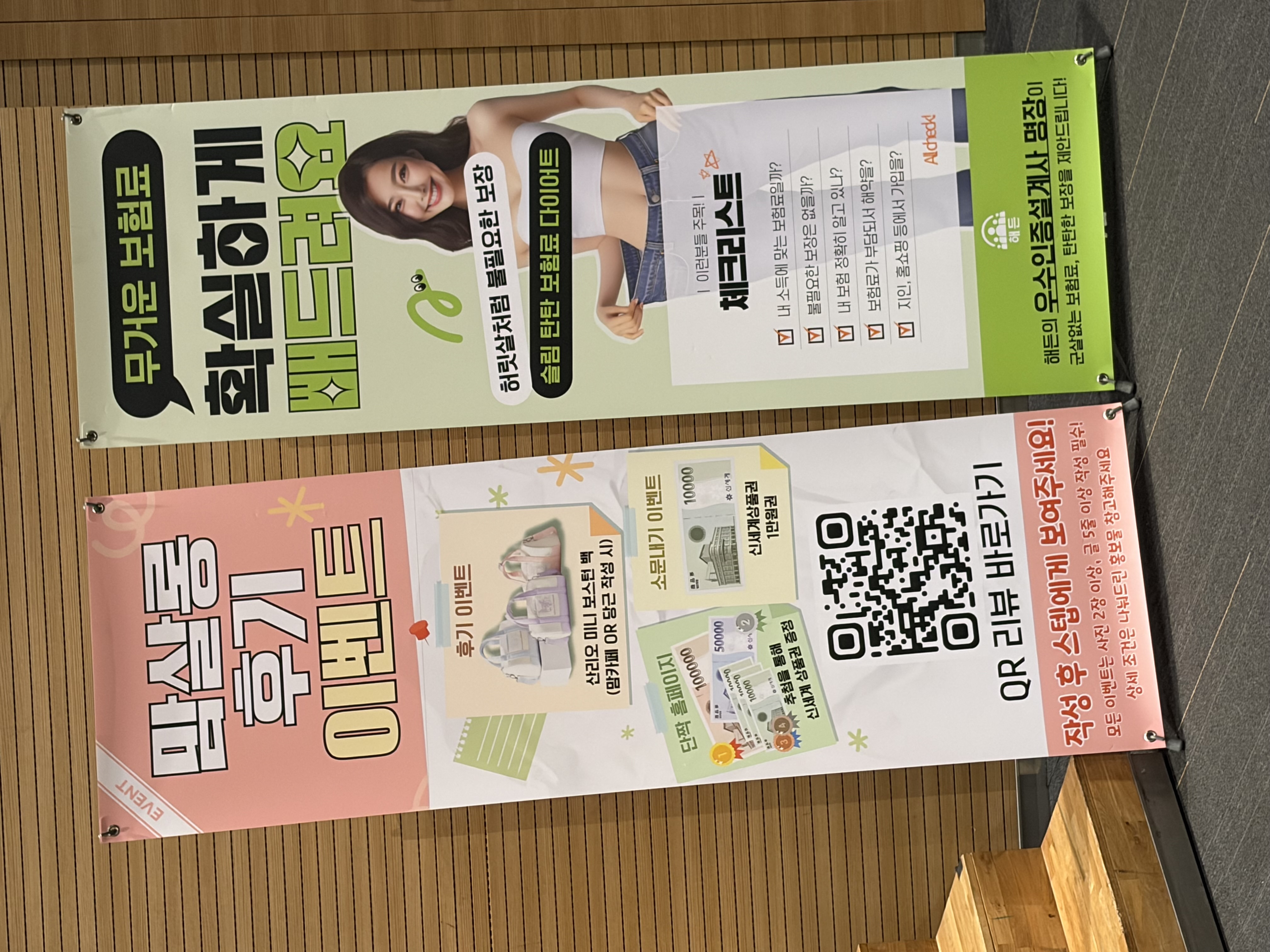 첨부 이미지