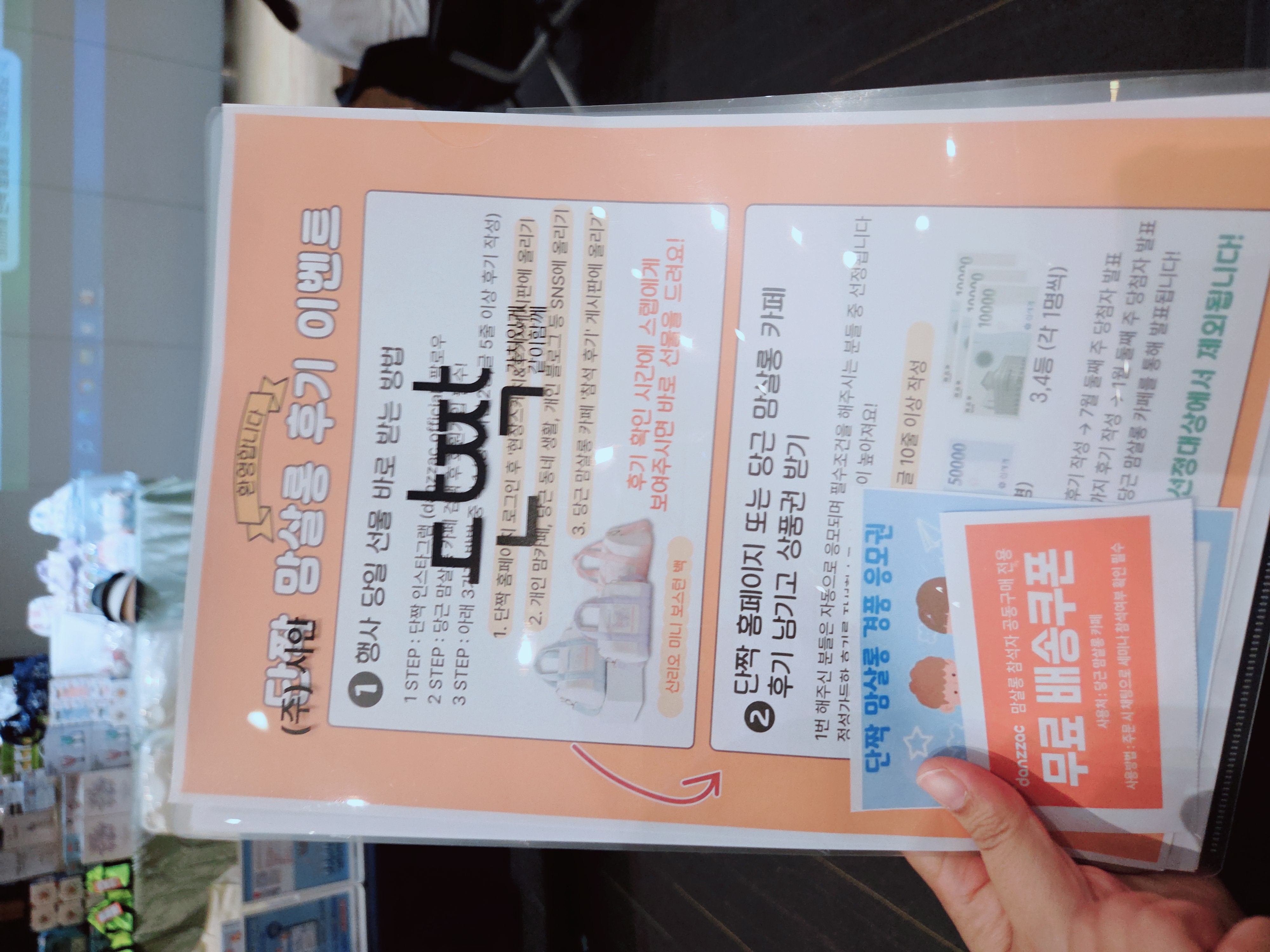첨부 이미지