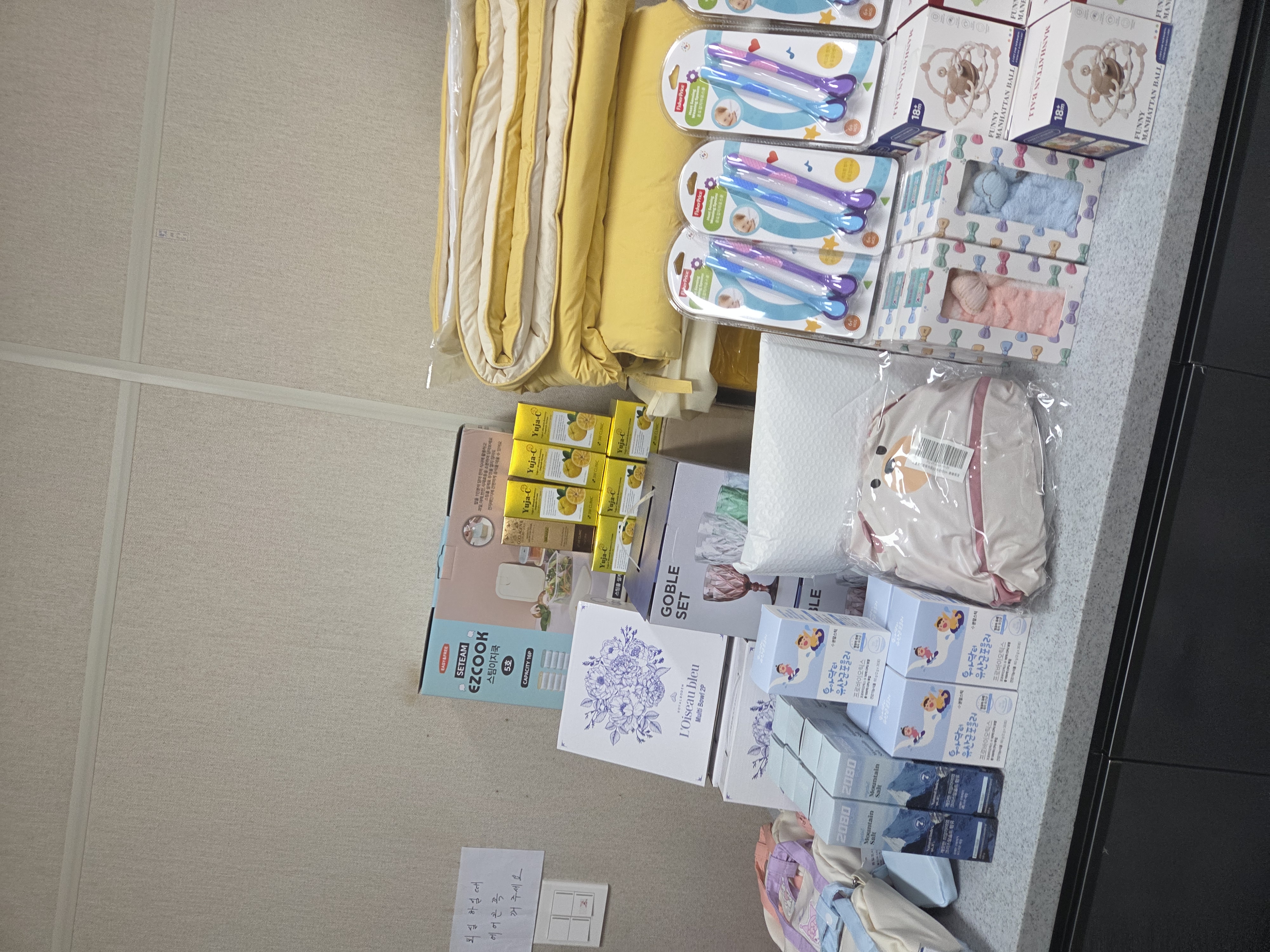 첨부 이미지