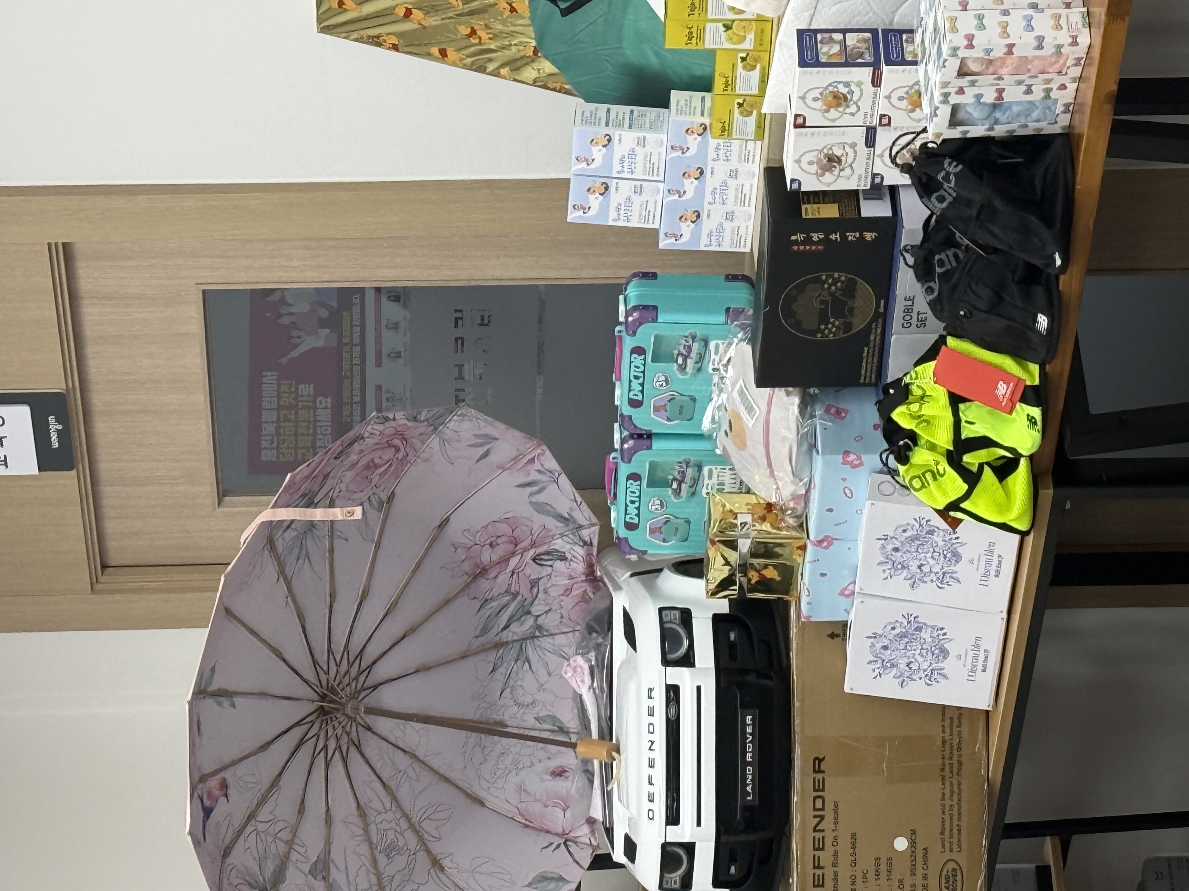 첨부 이미지