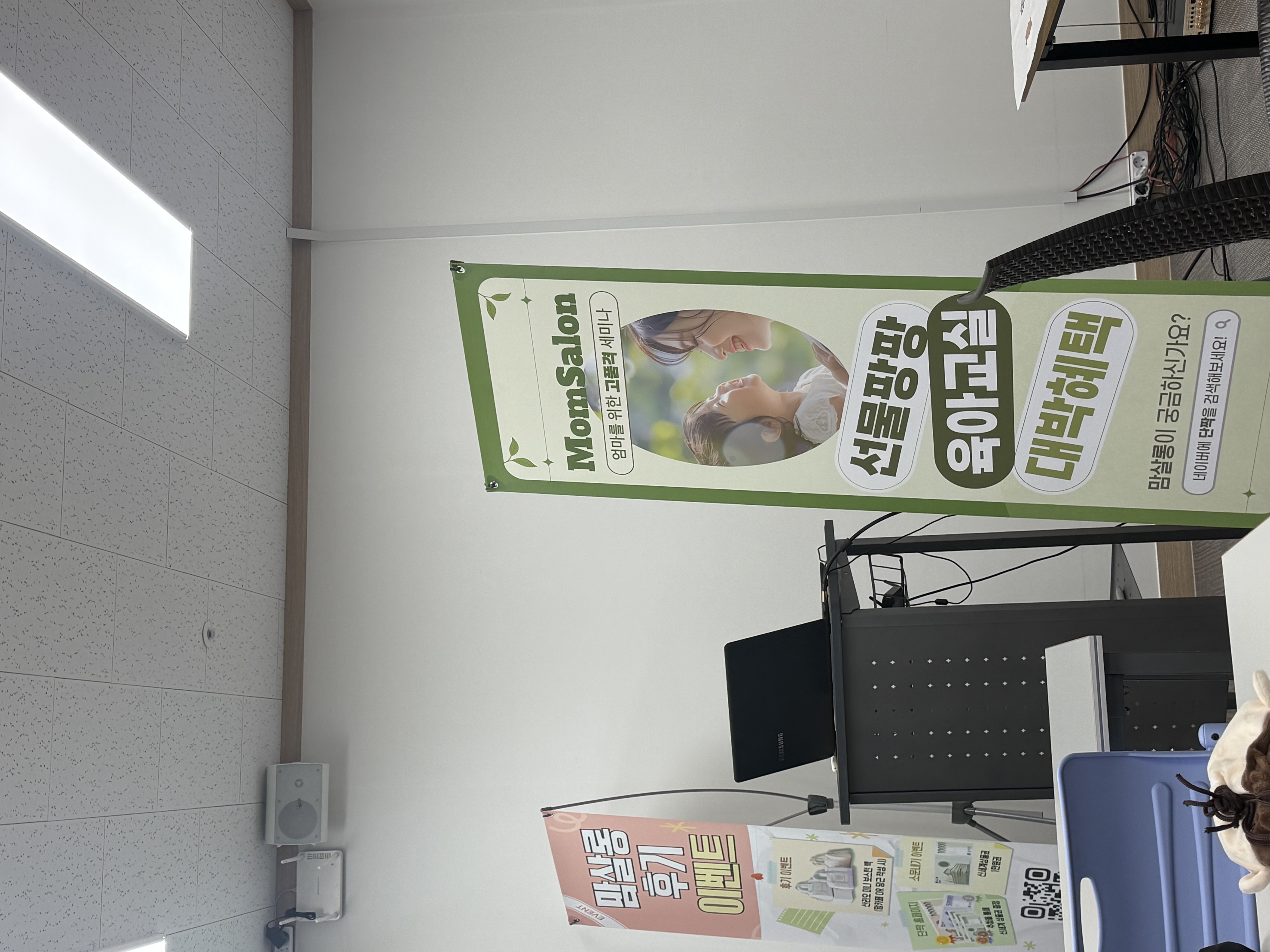 첨부 이미지