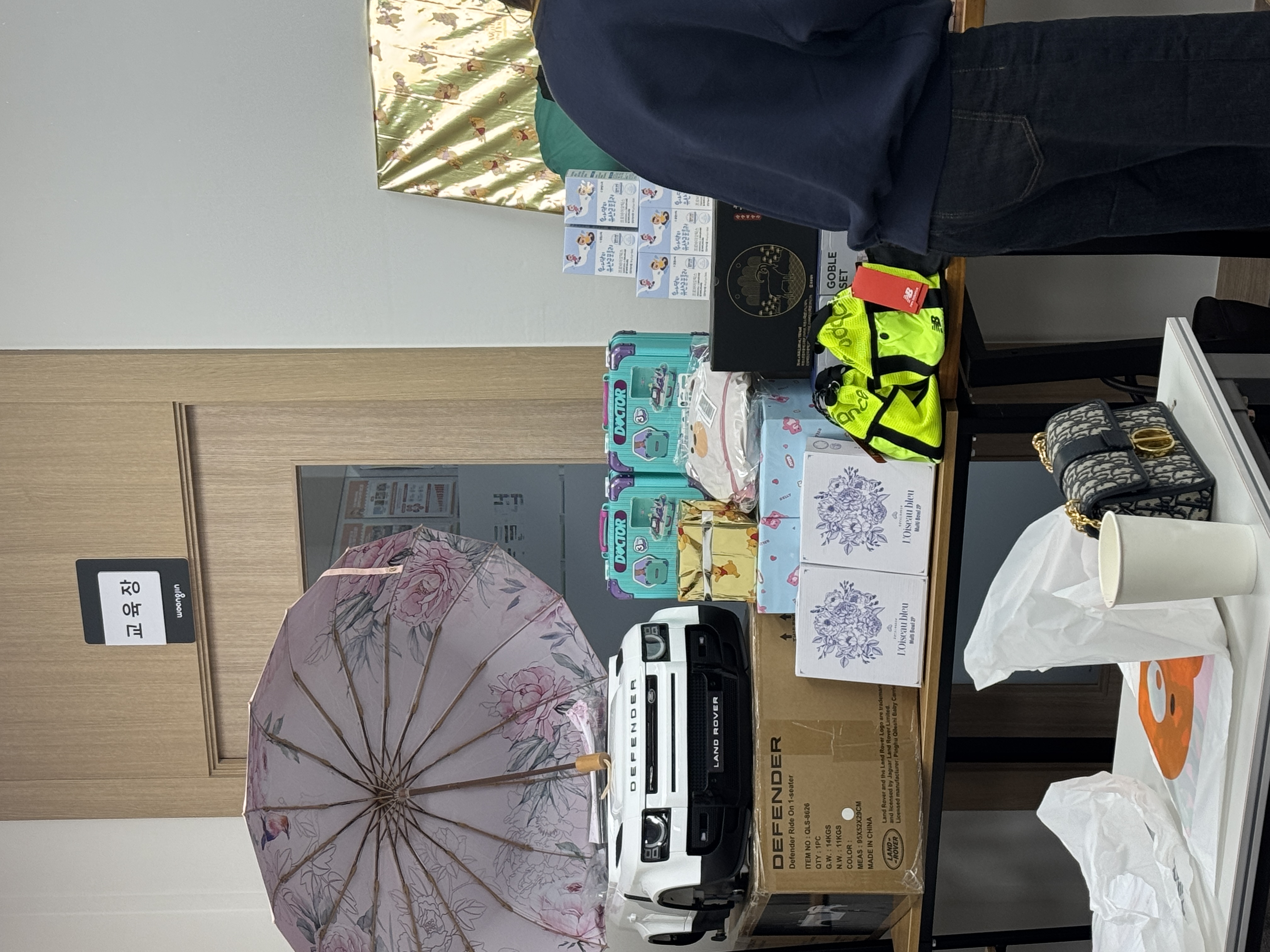 첨부 이미지