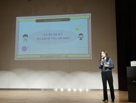 첨부 이미지