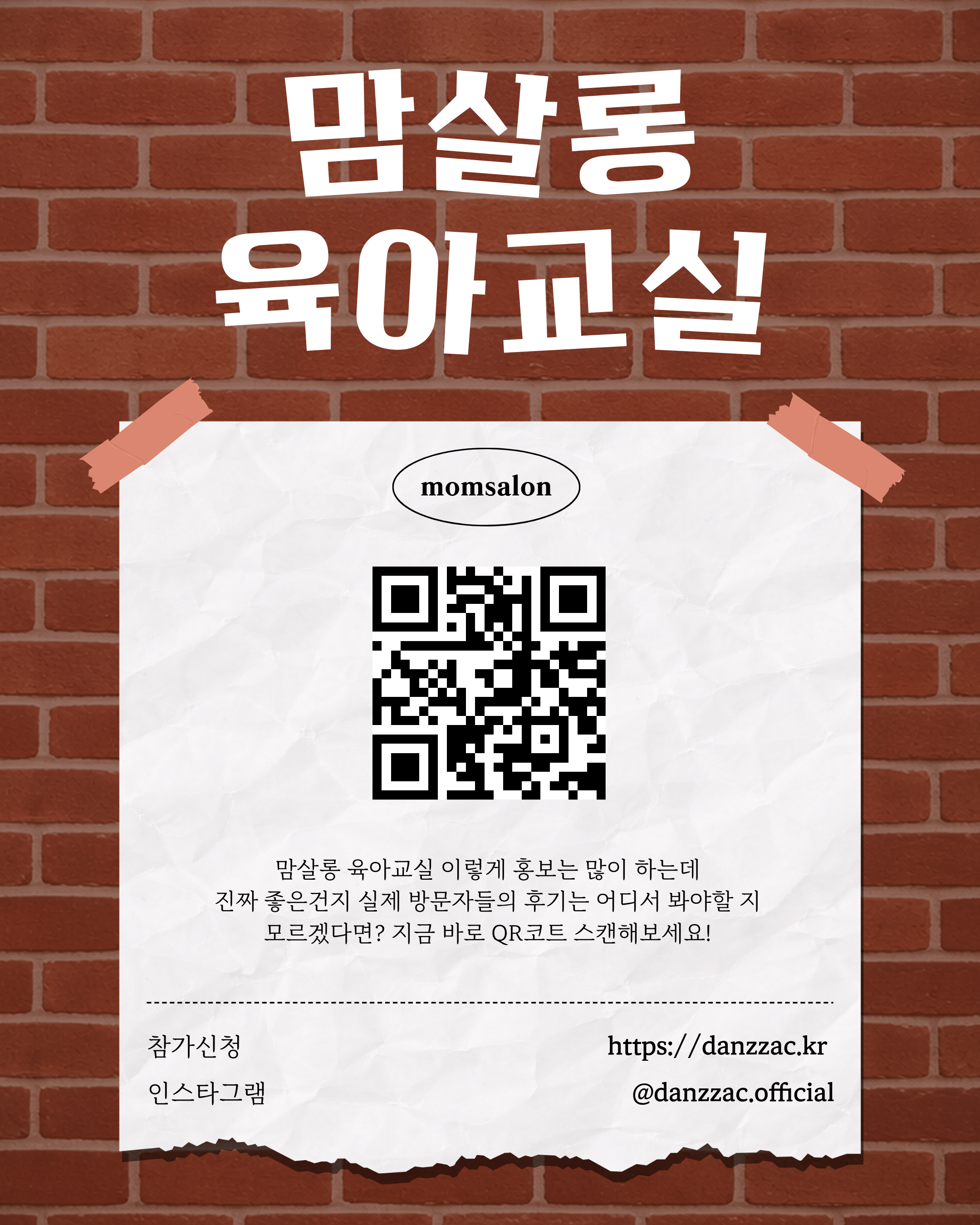 썸네일 1