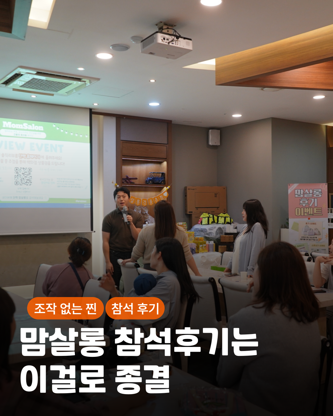 썸네일 1