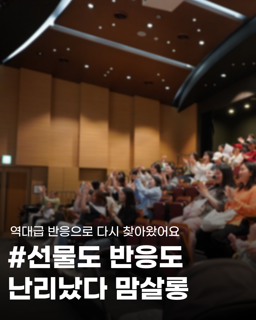 썸네일 1