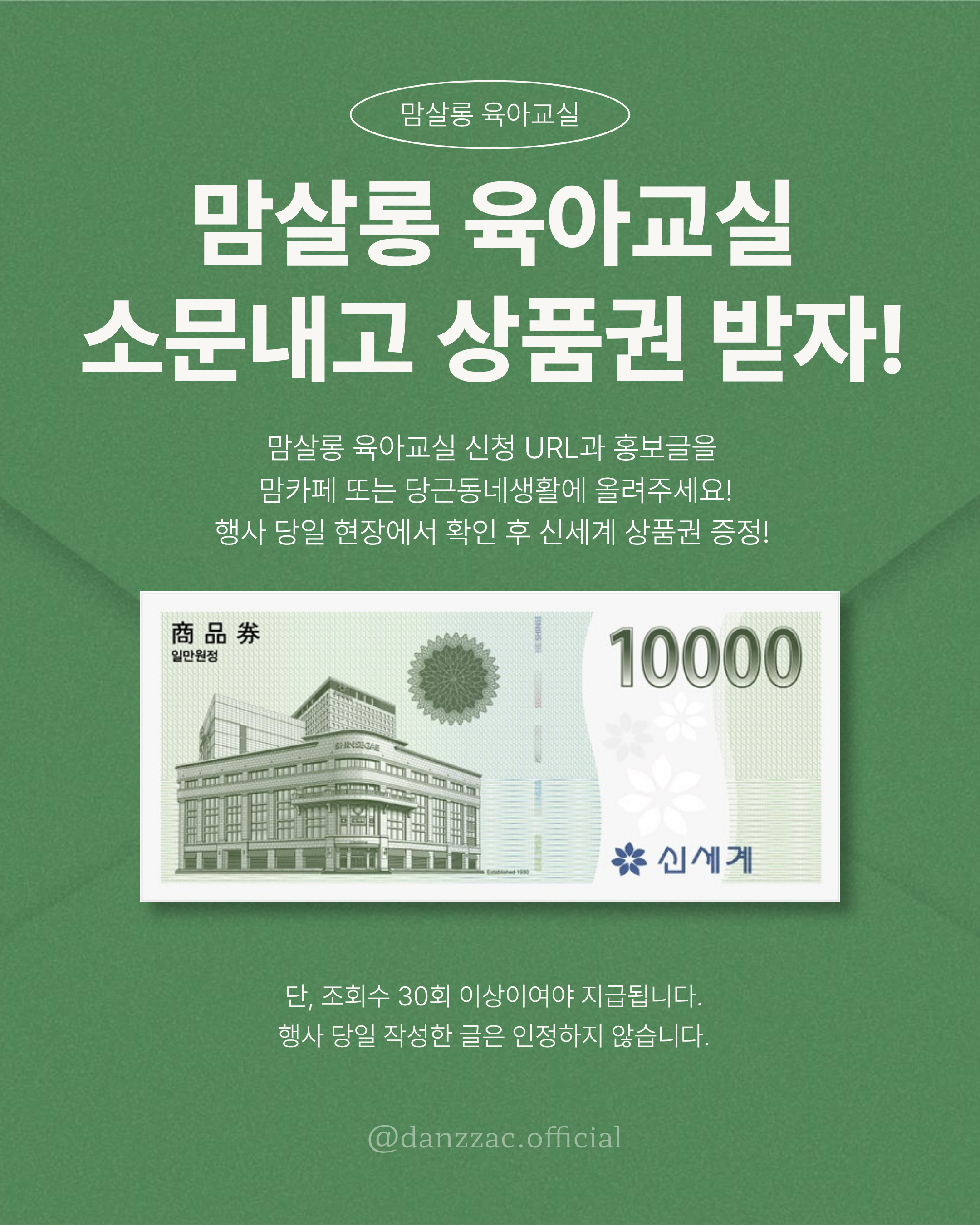 썸네일 1
