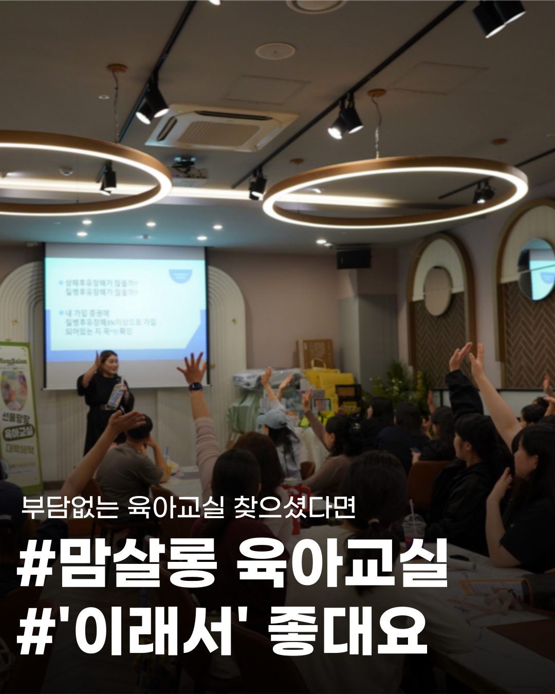 썸네일 1